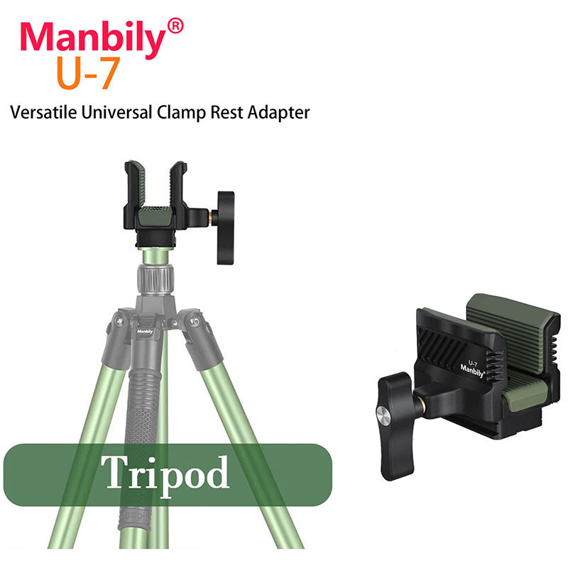 Manbily U-7 알루미늄 합금 유니버설 클램프 레 - Outdoor Adventure U Of U 리뷰 및 가격