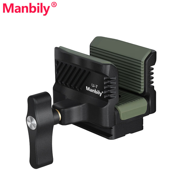 Manbily U-7 알루미늄 합금 유니버설 클램프 레 - Outdoor Adventure U Of U 리뷰 및 가격